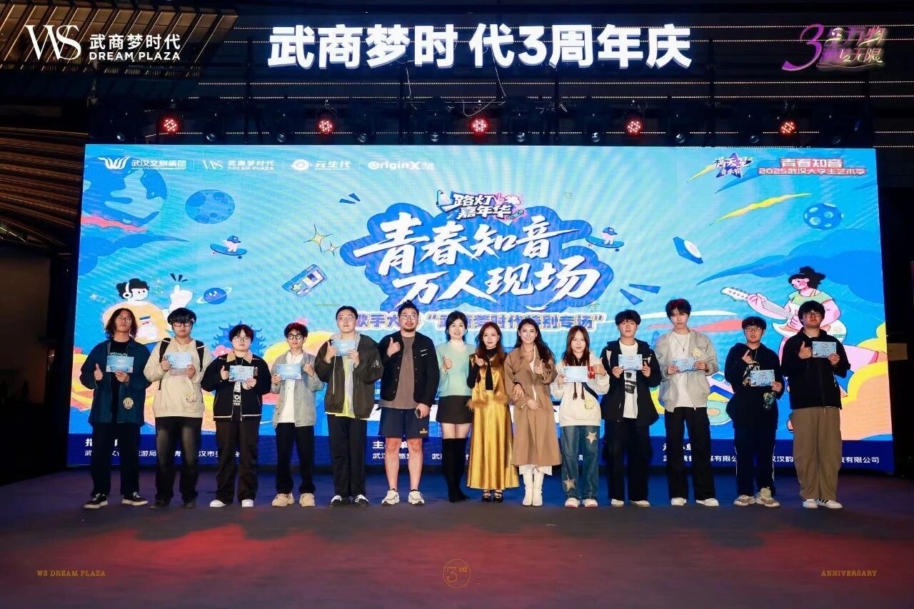 抖圈- 为du而生