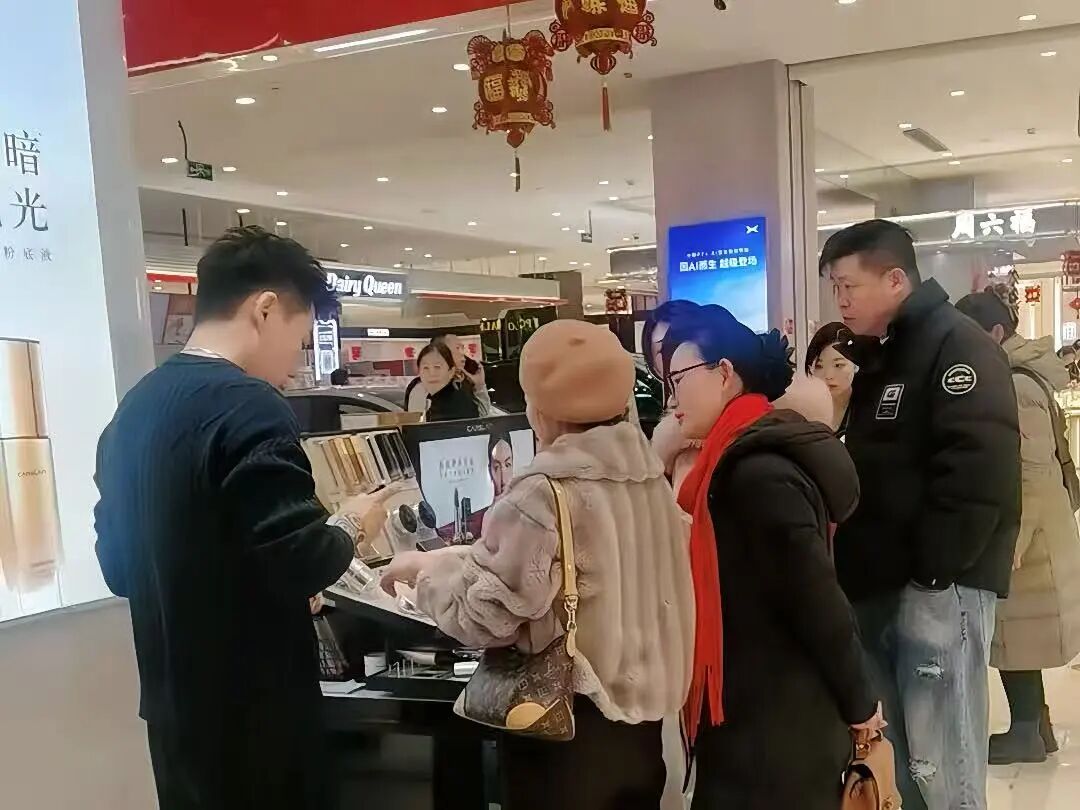 抖圈- 为du而生