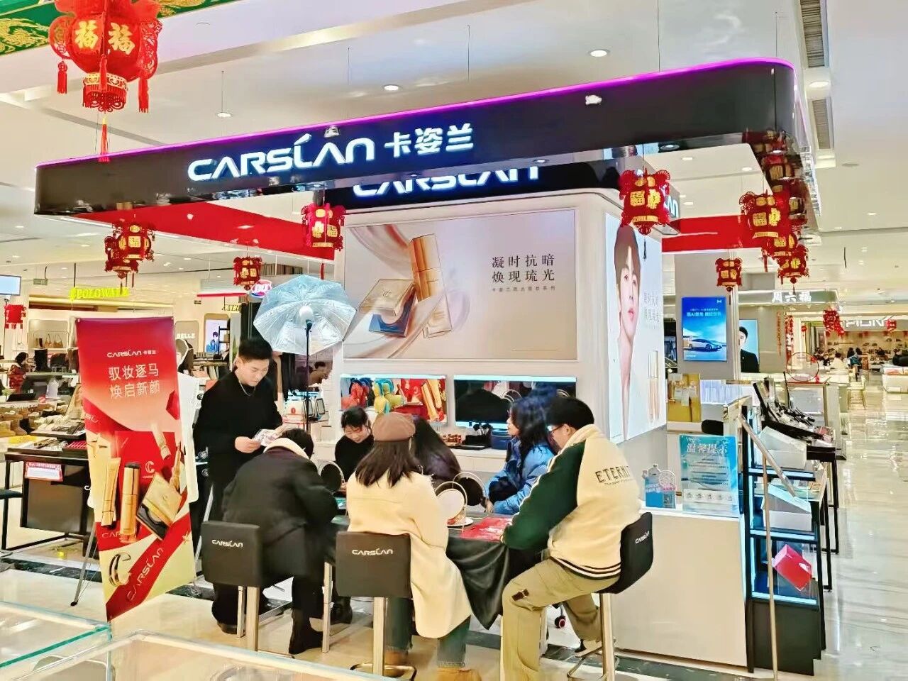 抖圈- 为du而生