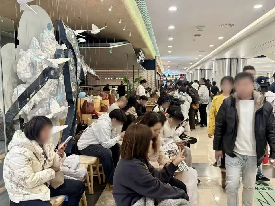 抖圈- 为du而生