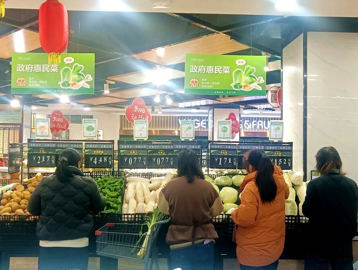 抖圈- 为du而生