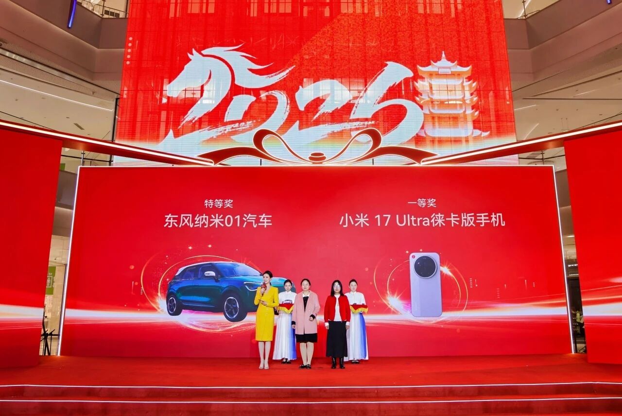 抖圈- 为du而生