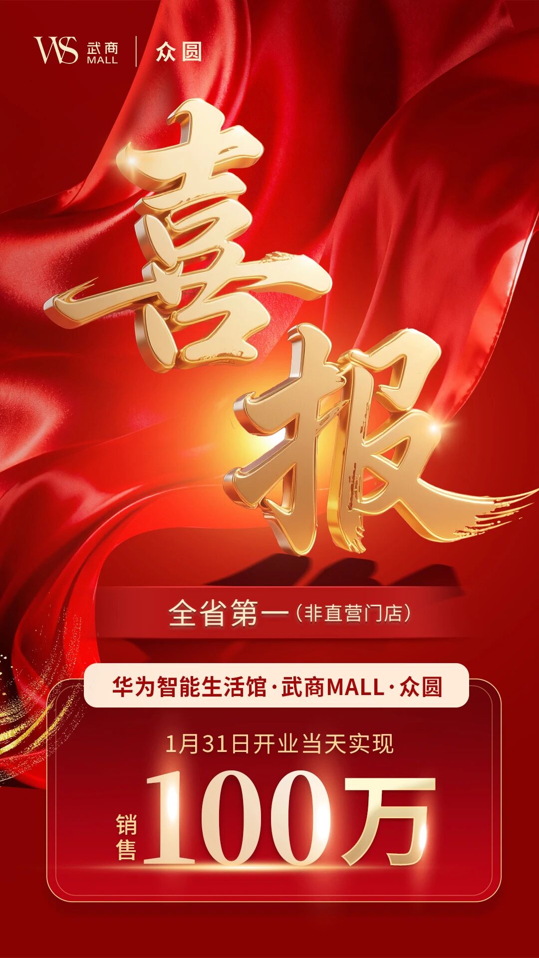 抖圈- 为du而生