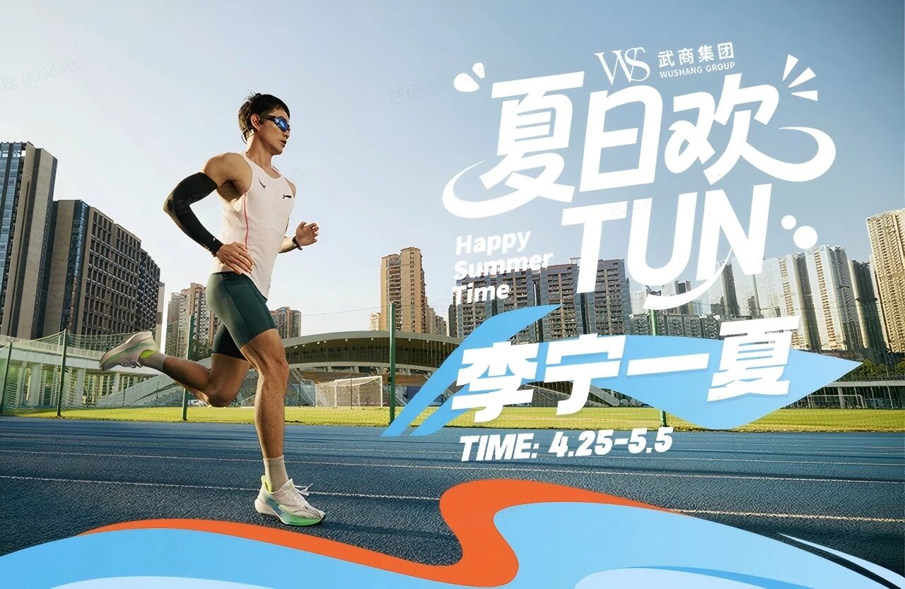 抖圈- 为du而生