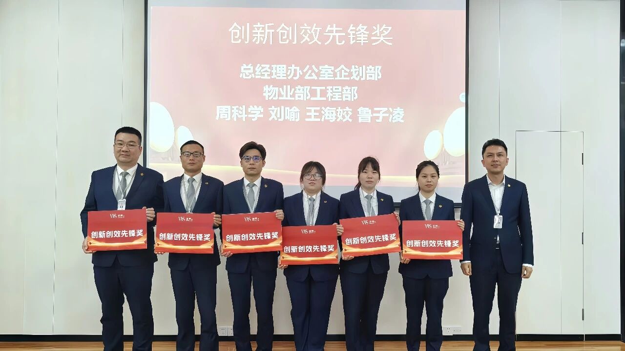 抖圈- 为du而生