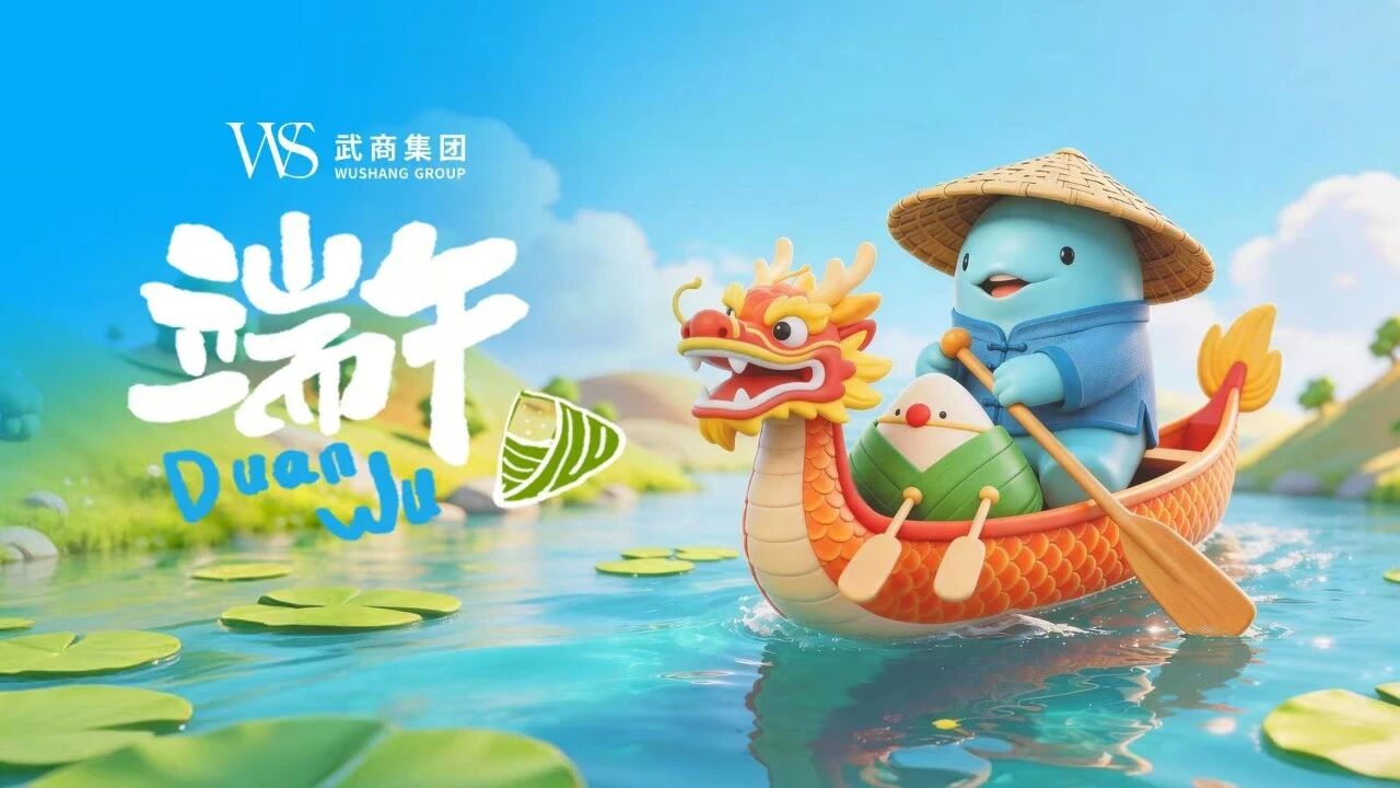 抖圈- 为du而生