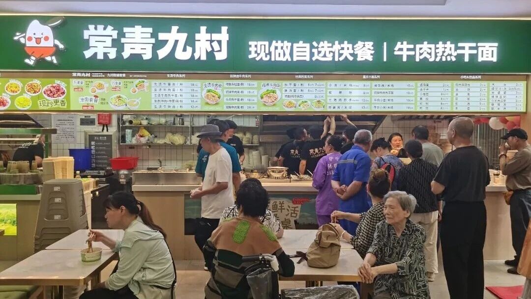 抖圈- 为du而生