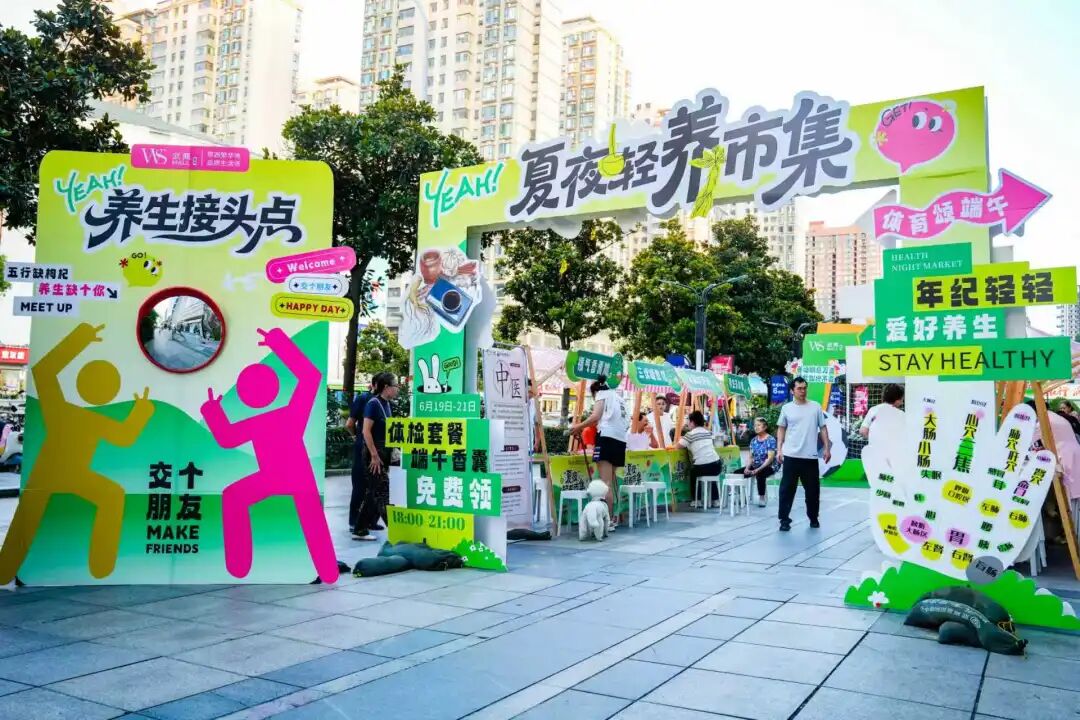 抖圈- 为du而生