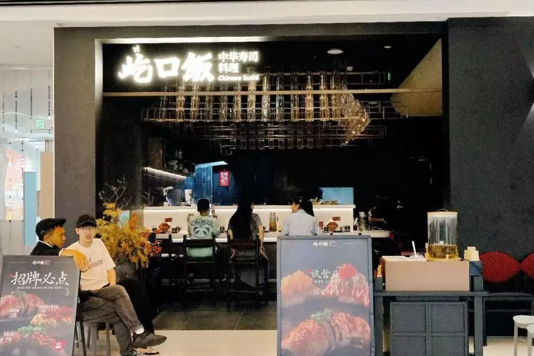 抖圈- 为du而生