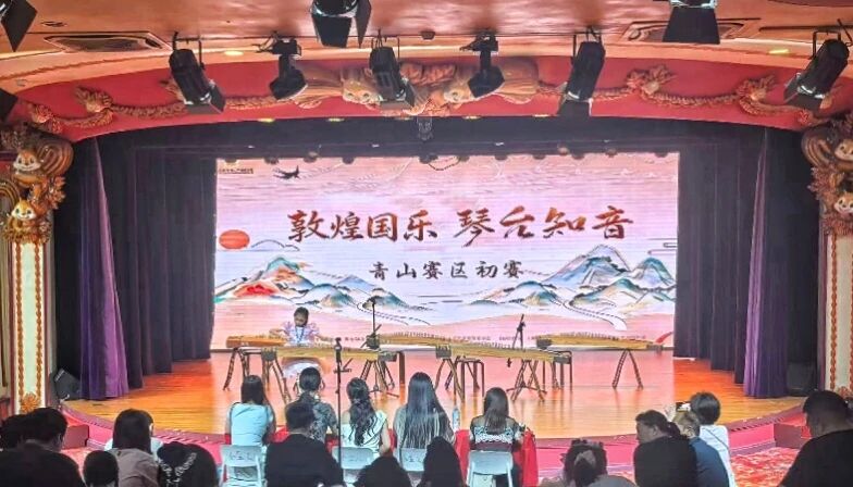 抖圈- 为du而生