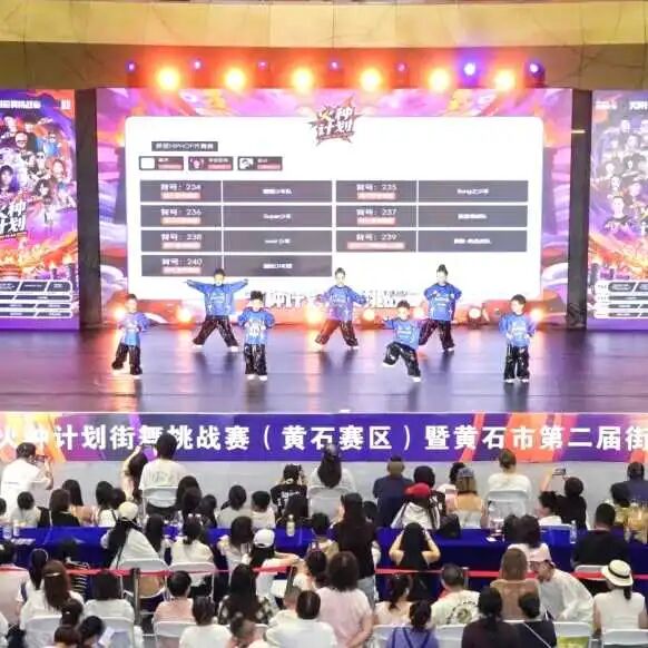 抖圈- 为du而生