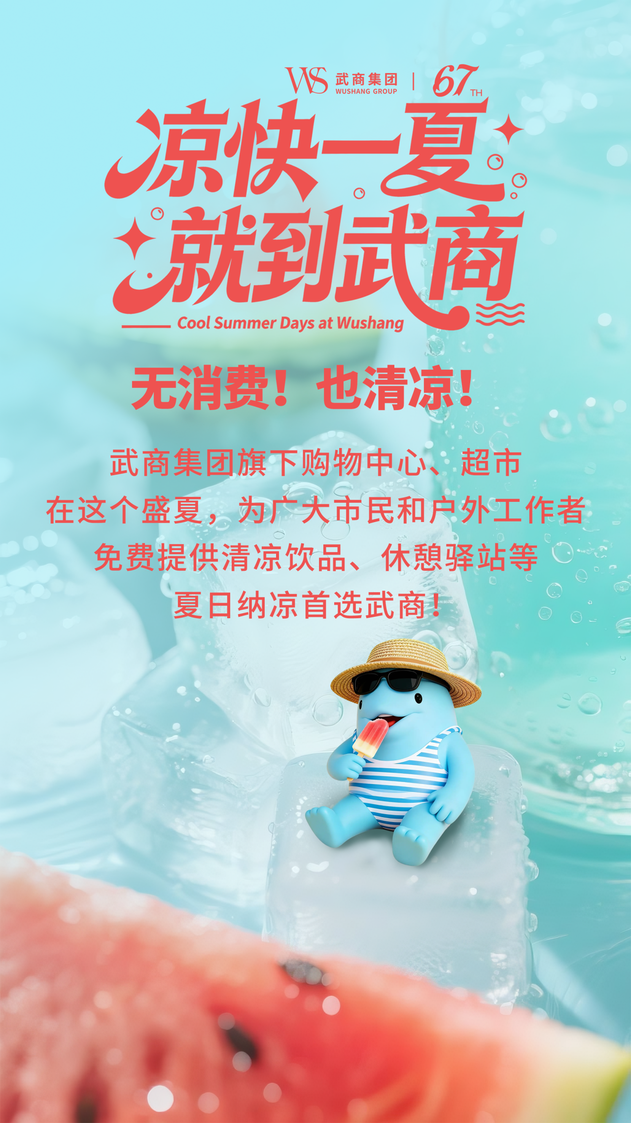 抖圈- 为du而生