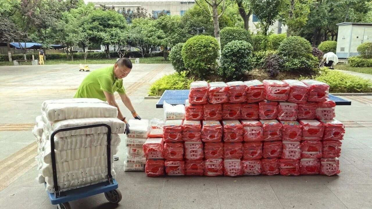 抖圈- 为du而生