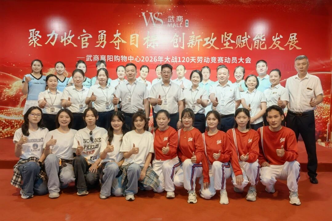 抖圈- 为du而生